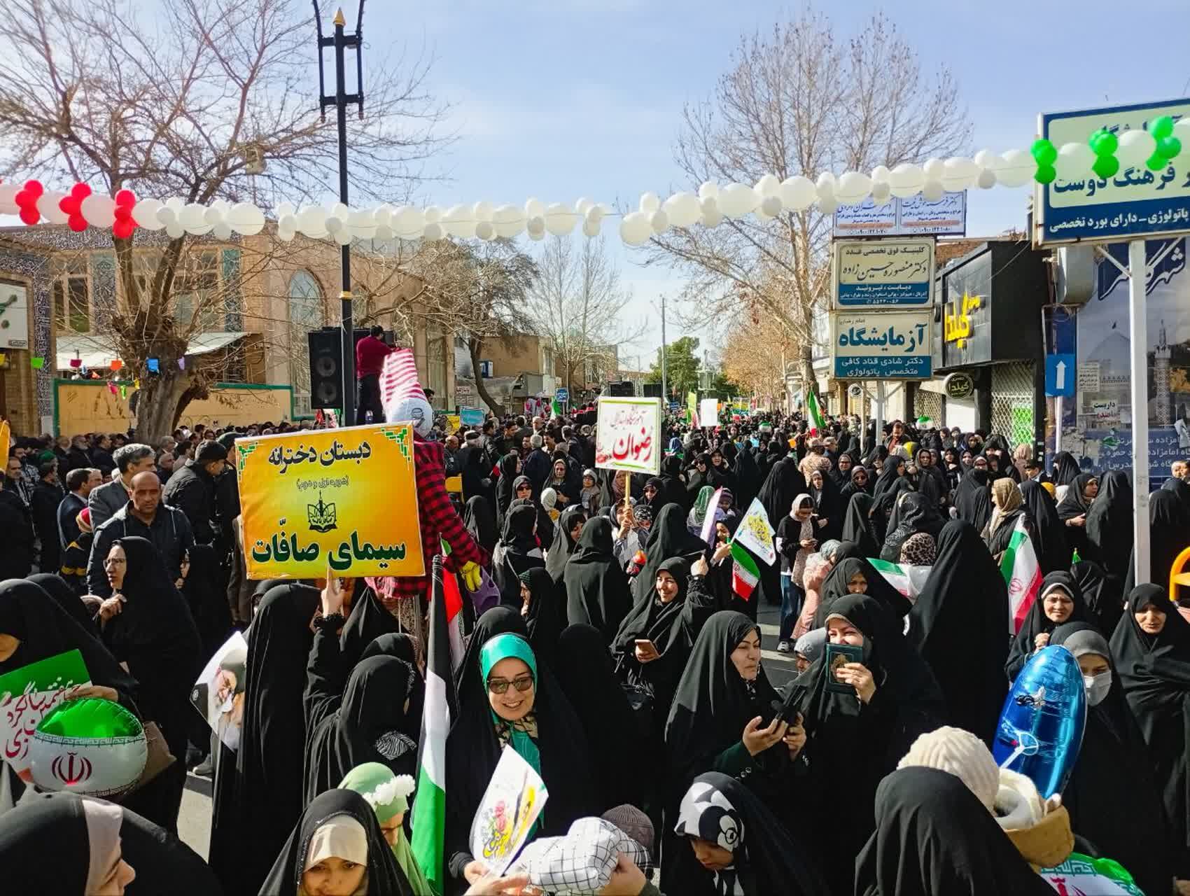  راهپیمایی بیست و دو بهمن در کاشمر