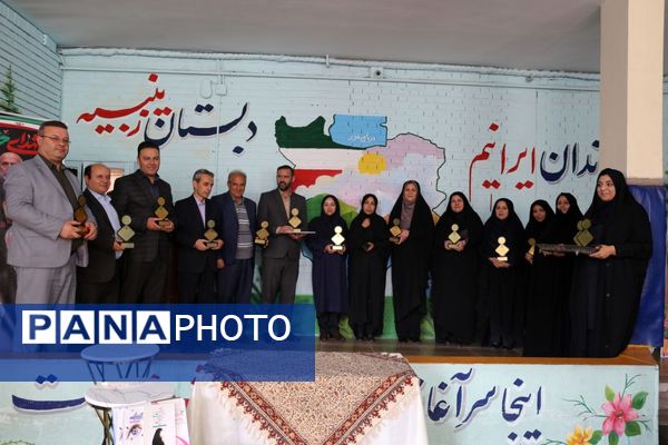 جشنواره مادر و دختری در دبستان زینبیه تبریز