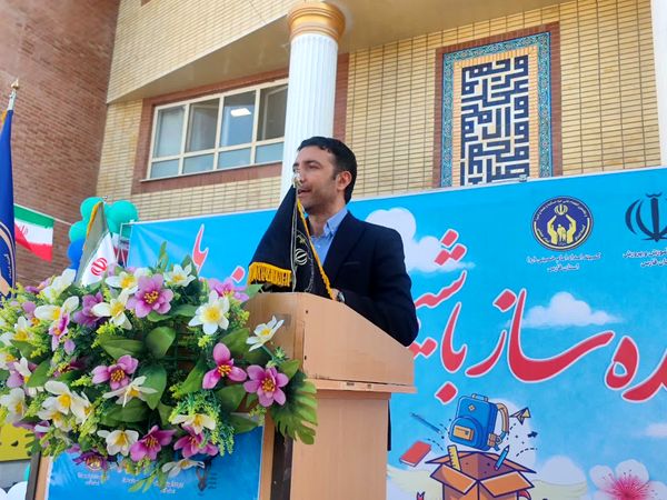 جشن عاطفه‌ها در مدارس ناحیه 2 شیراز