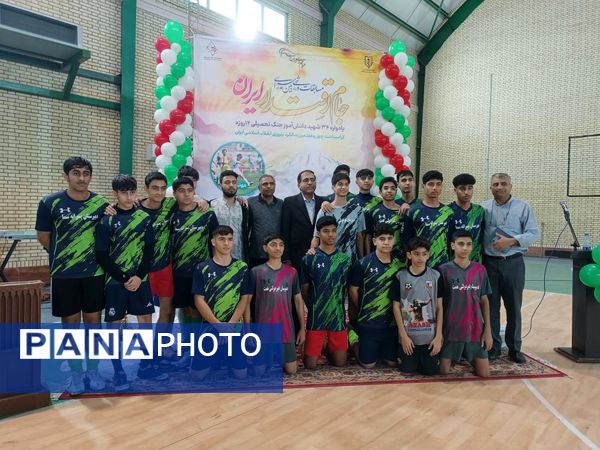 آیین افتتاحیه مسابقات ورزشی بین مدرسه‌‌‌ای «جام اقتدار ایران» در بندرعباس