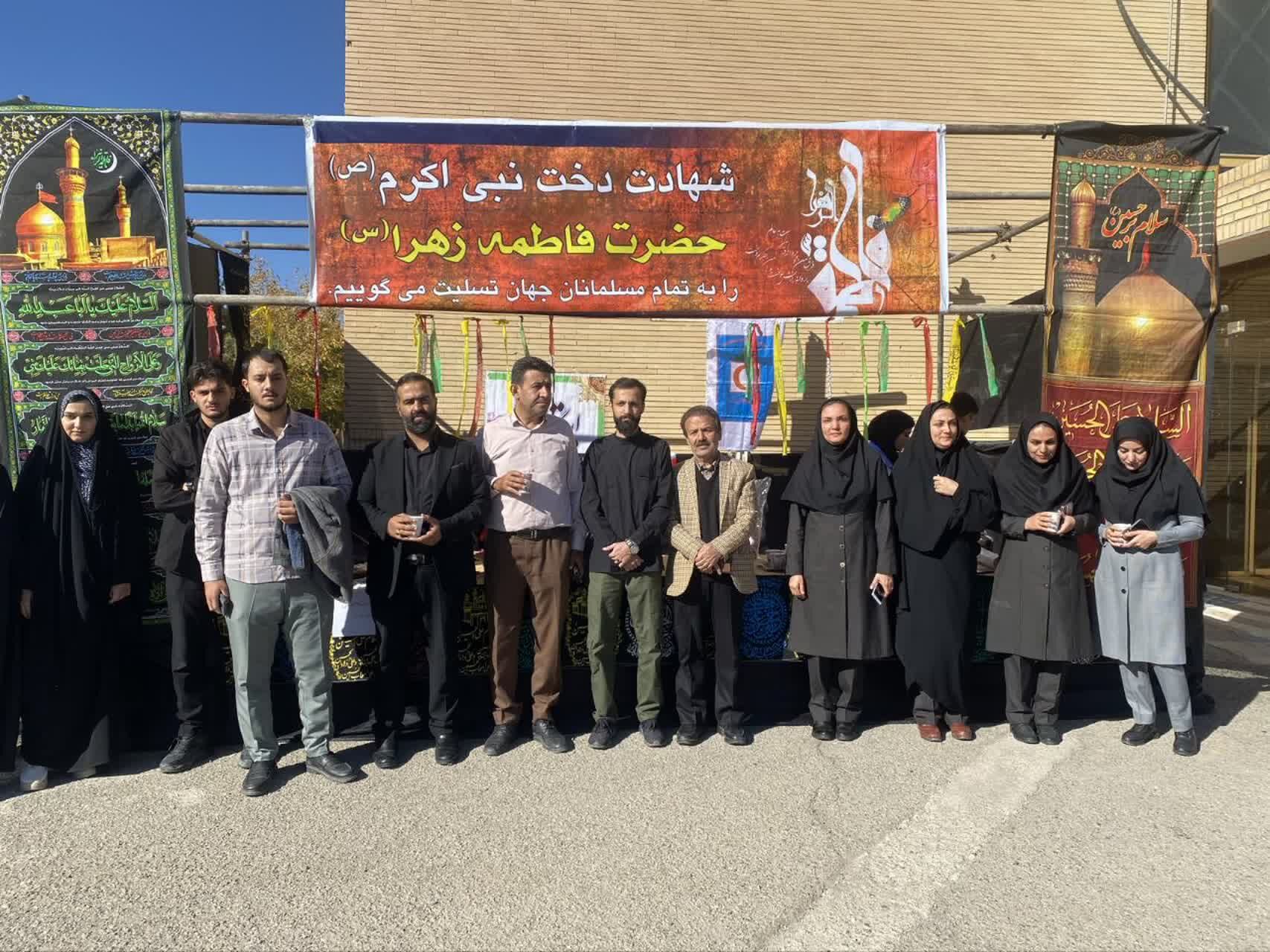 عطر فاطمیه در دانشگاه پیام نور کاشمر پیچید