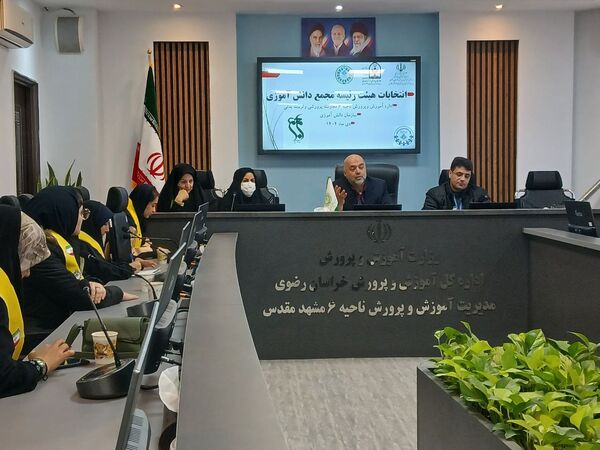 انتخابات هیئت رئیسه مجلس دانش آموزی ناحیه۶