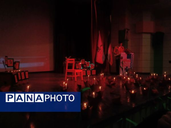 آیین اختتامیه سومین مهواره قصه‌گویی«من کشورم را دوست دارم»