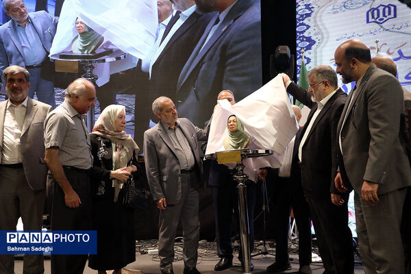 بیست و هفتمین جشنواره خیرین مدرسه ساز استان تهران