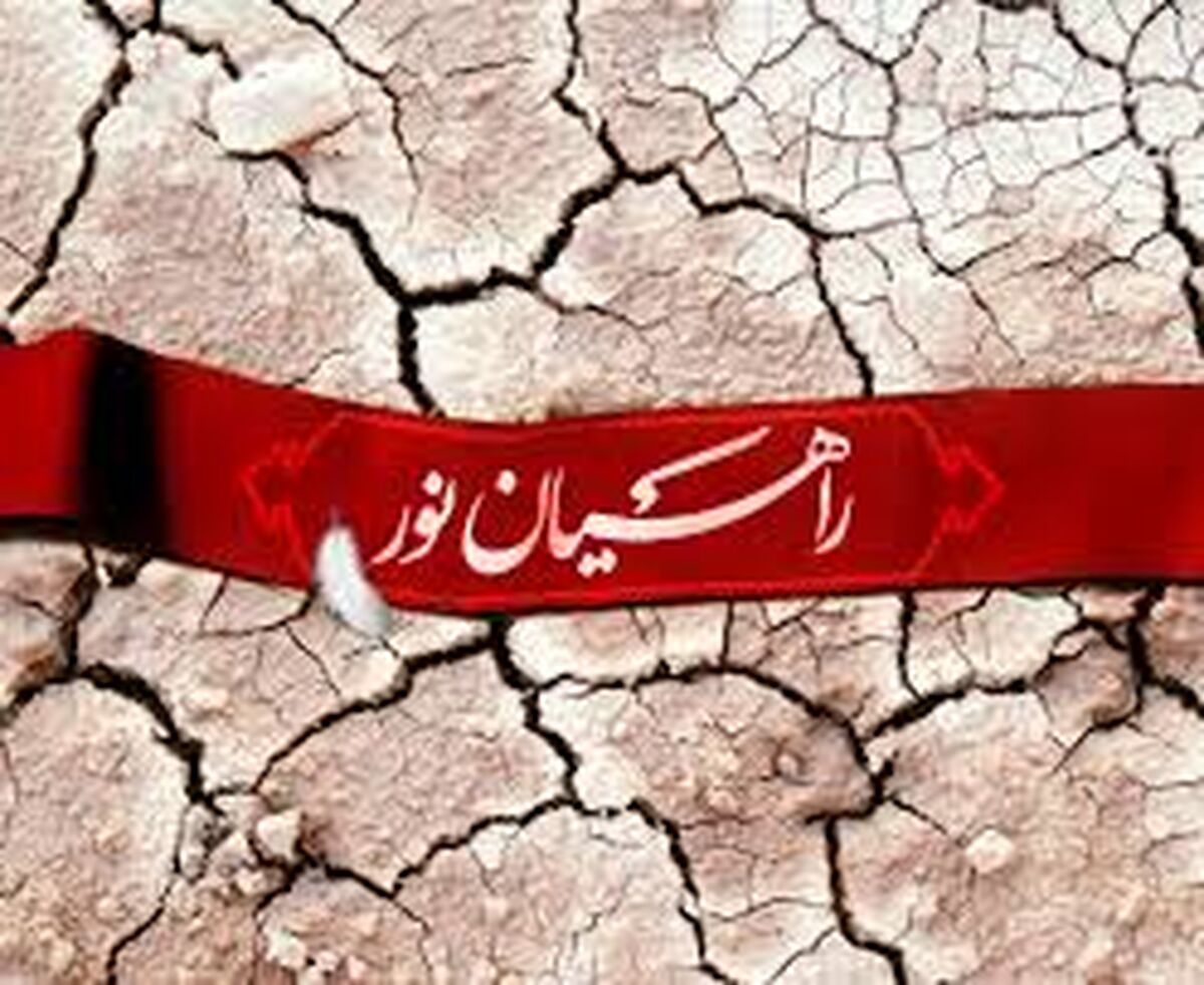 راهیان نور؛ جایی که زمان می‌ایستد