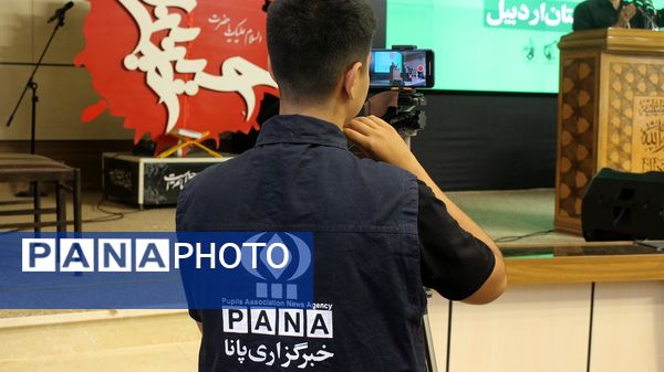 برگزاری سوگواره احلی من العسل در اردبیل