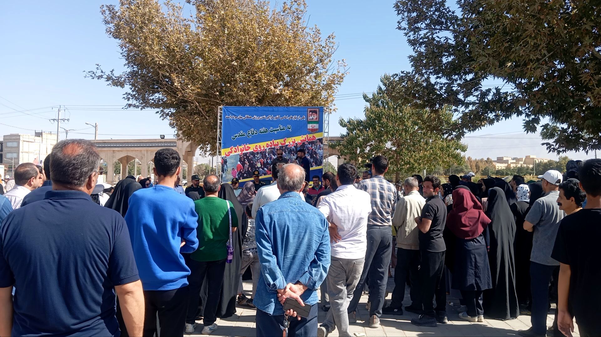 همایش پیاده روی خانوادگی در نیشابور