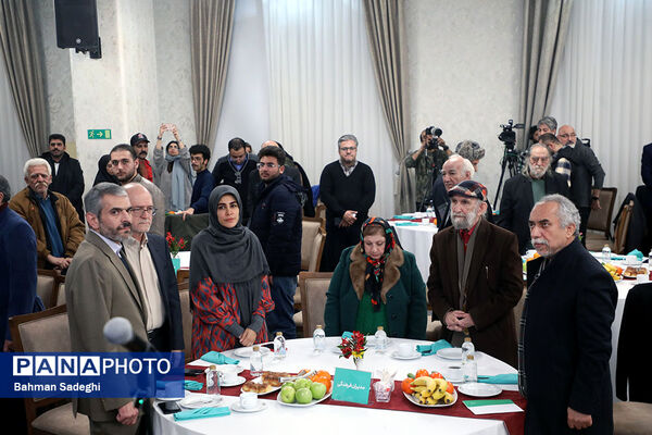 آیین افتتاحیه چهل و سومین جشنواره بین‌المللی تئاتر فجر
