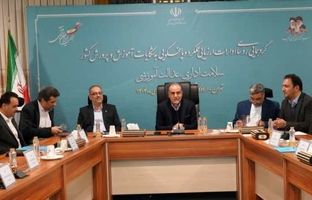 نظارت و بازرسی زمانی اثربخش است که به بهبود یادگیری در مدرسه منجر شود