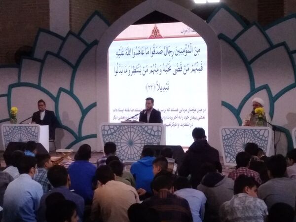 بزرگترین محفل دانش‌آموزی انس با قرآن در شهر یزد 