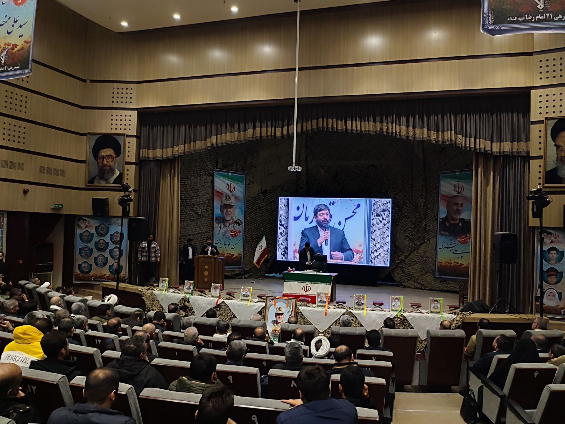 دهمین سال از پرکشیدن شهید والامقام سردار حاج محسن قاجاریان