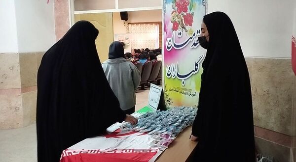 جشن میلاد منجی؛ تجلی نور امید