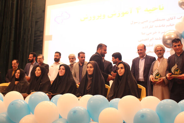 آیین تقدیر از برگزیدگان جشنواره سفیران سلامت استان قم