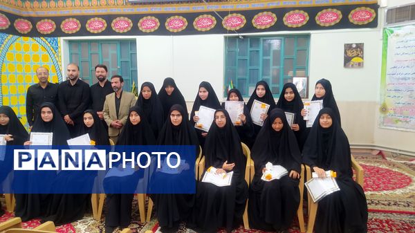  مراسم تجلیل از خبرنگاران پانای شهرستان جرقویه