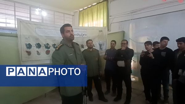 گذری بر روز اول و روز دوم نمایشگاه دهه فجر دبیرستان شاهد ابوذر غفاری