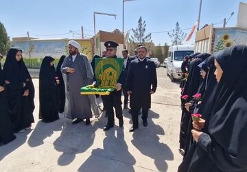 برگزاری جشن ولادت امام رضا(ع) در دبیرستان شهید خسروی شهرستان‌ زارچ