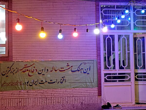 حضور پیکرهای مطهر شهدای گمنام در مدارس