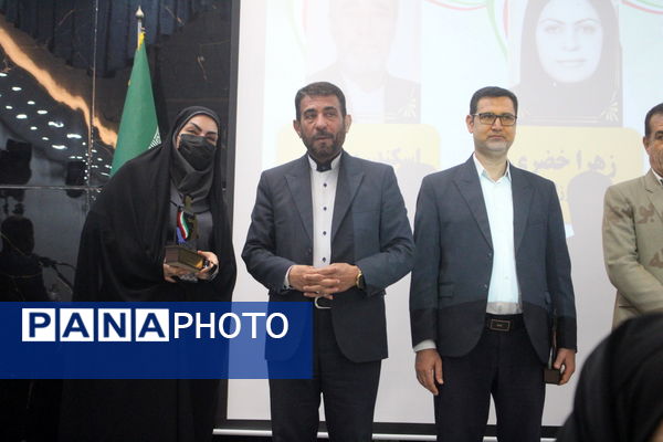 همایش تجلیل از برترین‌های کنکور سراسری 1403 استان بوشهر