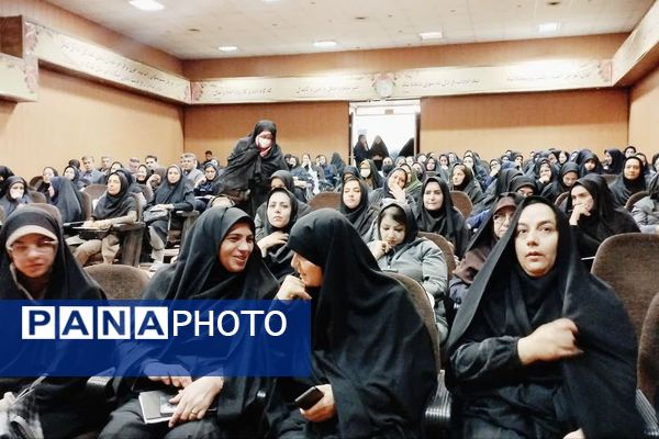 سمینار آشنایی با هوش مصنوعی در ناحیه 4 شیراز 