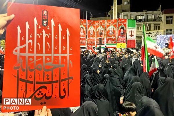 پیشوا در سوگ رهبر شهید؛ شبی آکنده از اندوه و دلدادگی