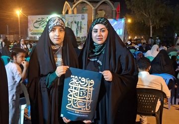 اجتماع غدیریان شهرستان بندر لنگه در جوار شهدای گمنام 