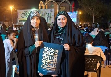 اجتماع غدیریان شهرستان بندر لنگه در جوار شهدای گمنام 