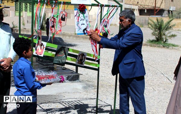 زنگ سپاس از معلم در حاجی‌آباد نواخته شد