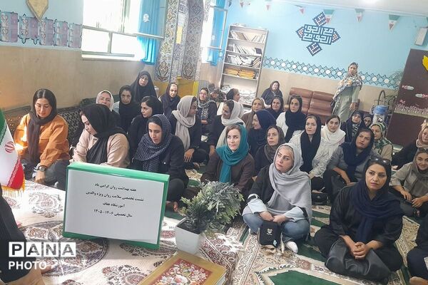 آرامش در مدرسه عفاف ؛ کلید طلایی موفقیت تحصیلی