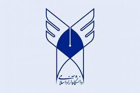 شهریه جدید علوم پزشکی آزاد اعلام شد