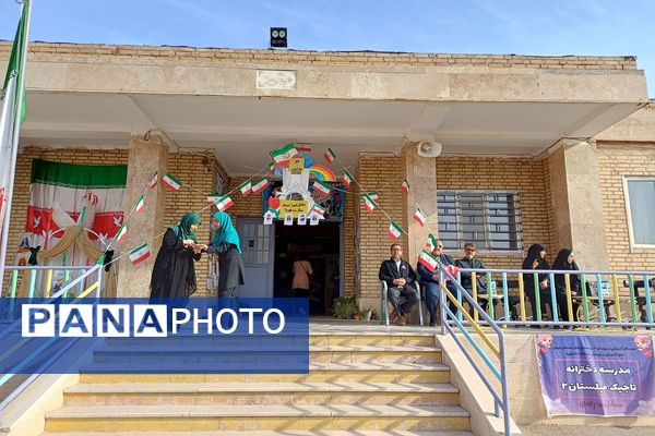 همایش «وطن یار» سازمان دانش آموزی؛ ترویج فرهنگ ایثار و وطن دوستی