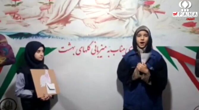 پیام نوجوانان مشهدی به رزمندگان اسلام
