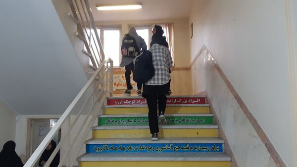 آغاز روزی تازه در مدرسه فاطمه معصومه (س) سراب