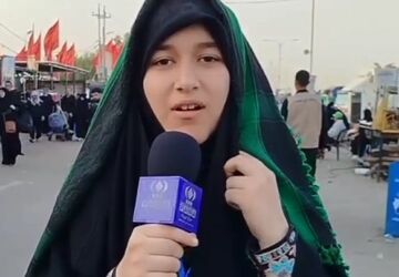 گزارشی در قاب پانا، اربعین حسینی (۱)