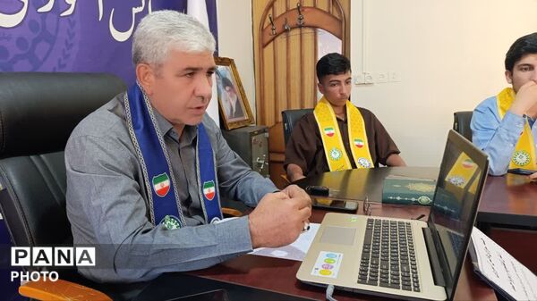 نخستین نشست مجازی شورای دانش‌آموزی استان کهگیلویه و بویراحمد
