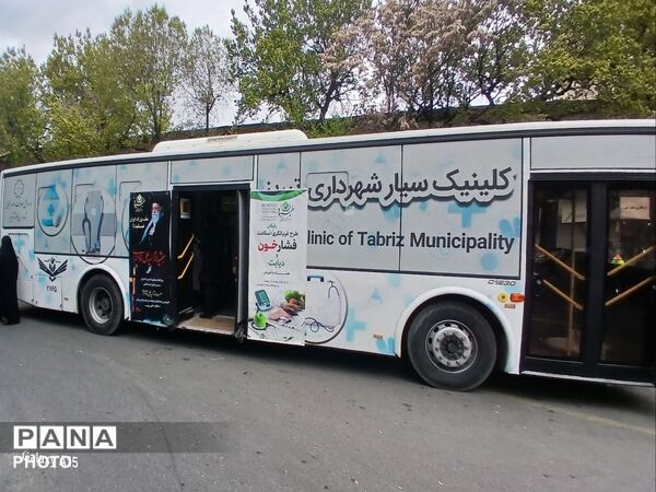 در فراق رهبر شهیدمان به میدان آمدیم 