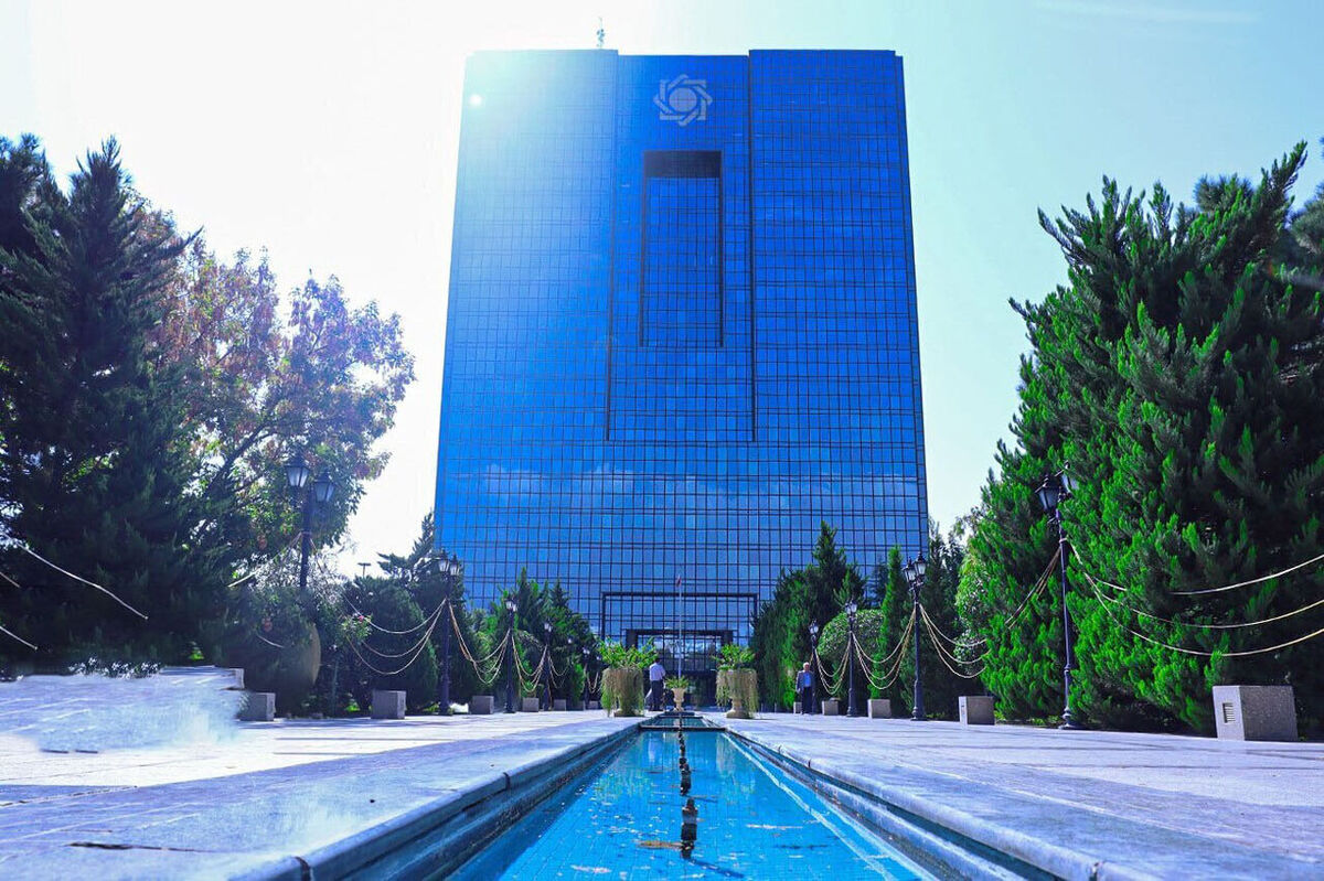 امکان وثیقه گذاری ۳۵ نوع دارایی فراهم می‌شود