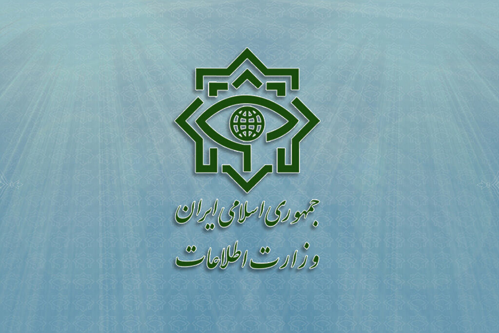 اطلاعیه وزارت اطلاعات در مورد عملیات انتقال اسناد رژیم صهیونیستی