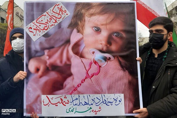 راهپیمایی روز قدس در سراسر کشور
