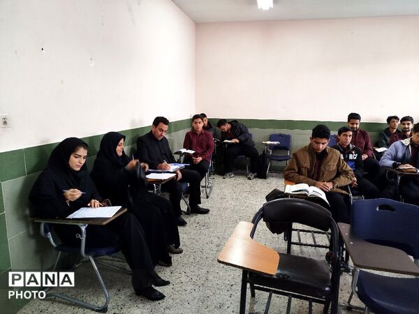 فرایند بررسی عملکرد معلمان منتخب دبیرستان نمونه آیت الله خامنه ای
