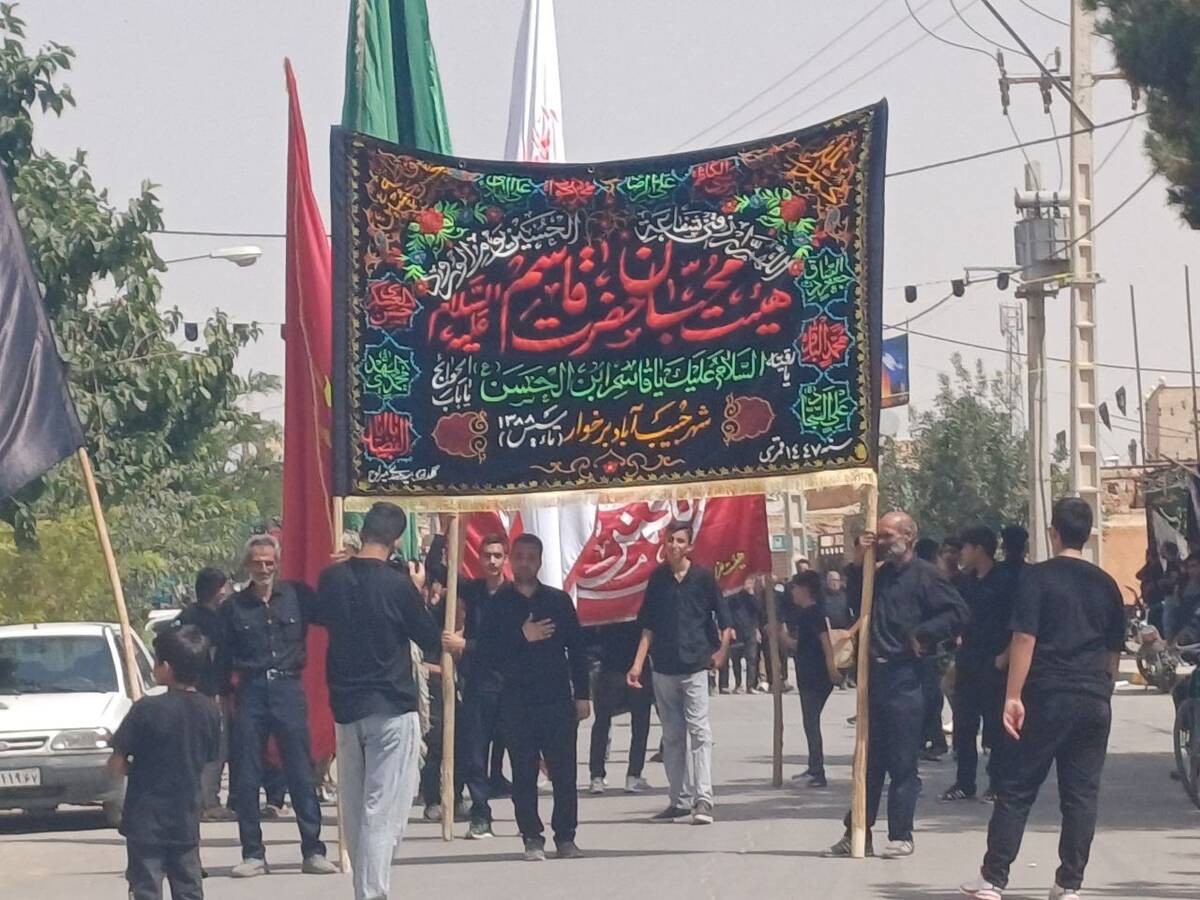 قافله عزاداری تاسوعای حسینی در شهر حبیب آباد