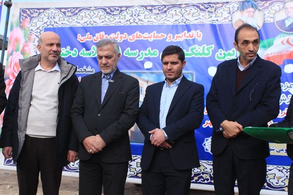 آیین کلنگ‌زنی ۵ مدرسه جدید، آغاز نهضت ۲۵۲ میلیاردی مدرسه‌سازی