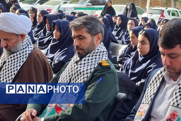 زنگ آغاز سال تحصیلی جدید در مدارس نواخته شد