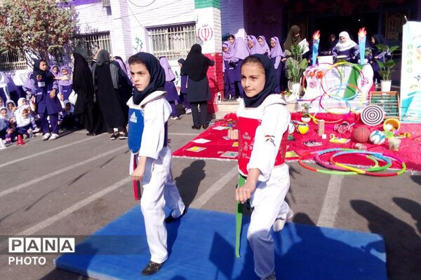 افتتاحیه المپیاد ورزشی درون مدرسه‌ای در بهارستان دو