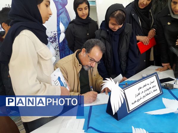 غلامرضا بکتاش در شهرکرد