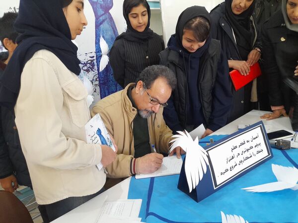 غلامرضا بکتاش در شهرکرد