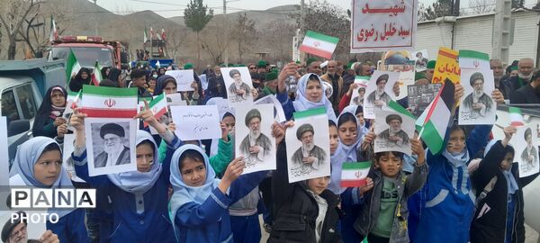 راهپیمایی روز جهانی قدس در شهر بار نیشابور
