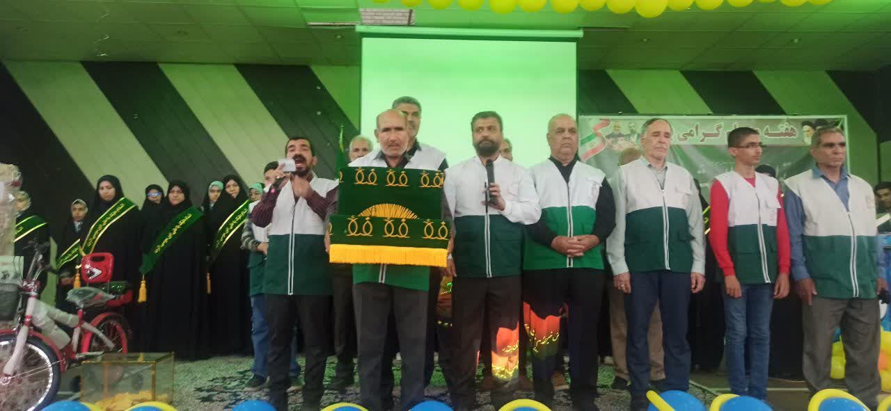 جشن بزرگداشت مقام معلم در بم