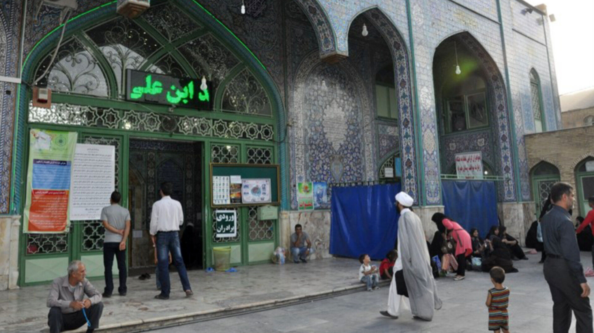 امامزاده زید بن علی(ع)؛ میراث معنوی و مذهبی مردم خرم‌آباد