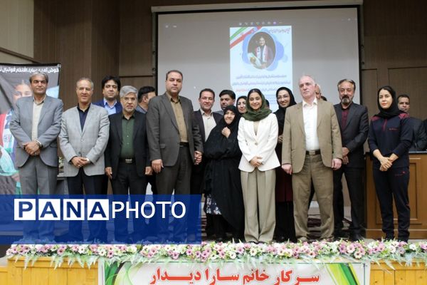 مراسم استقبال و تجلیل از سارادیدار دختر افتخار آفرین نیشابور بزرگ 