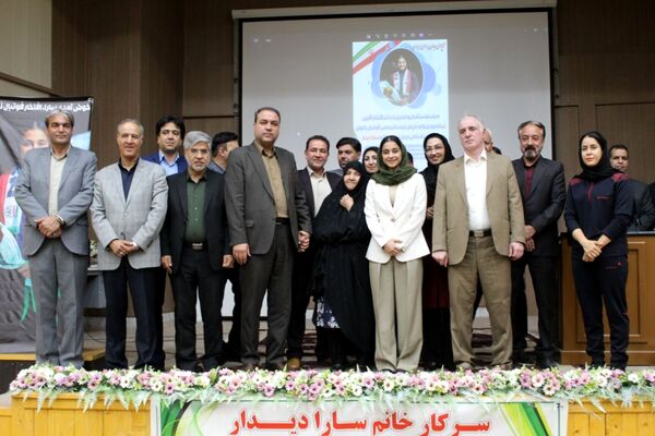 مراسم استقبال و تجلیل از سارادیدار دختر افتخار آفرین نیشابور بزرگ 
